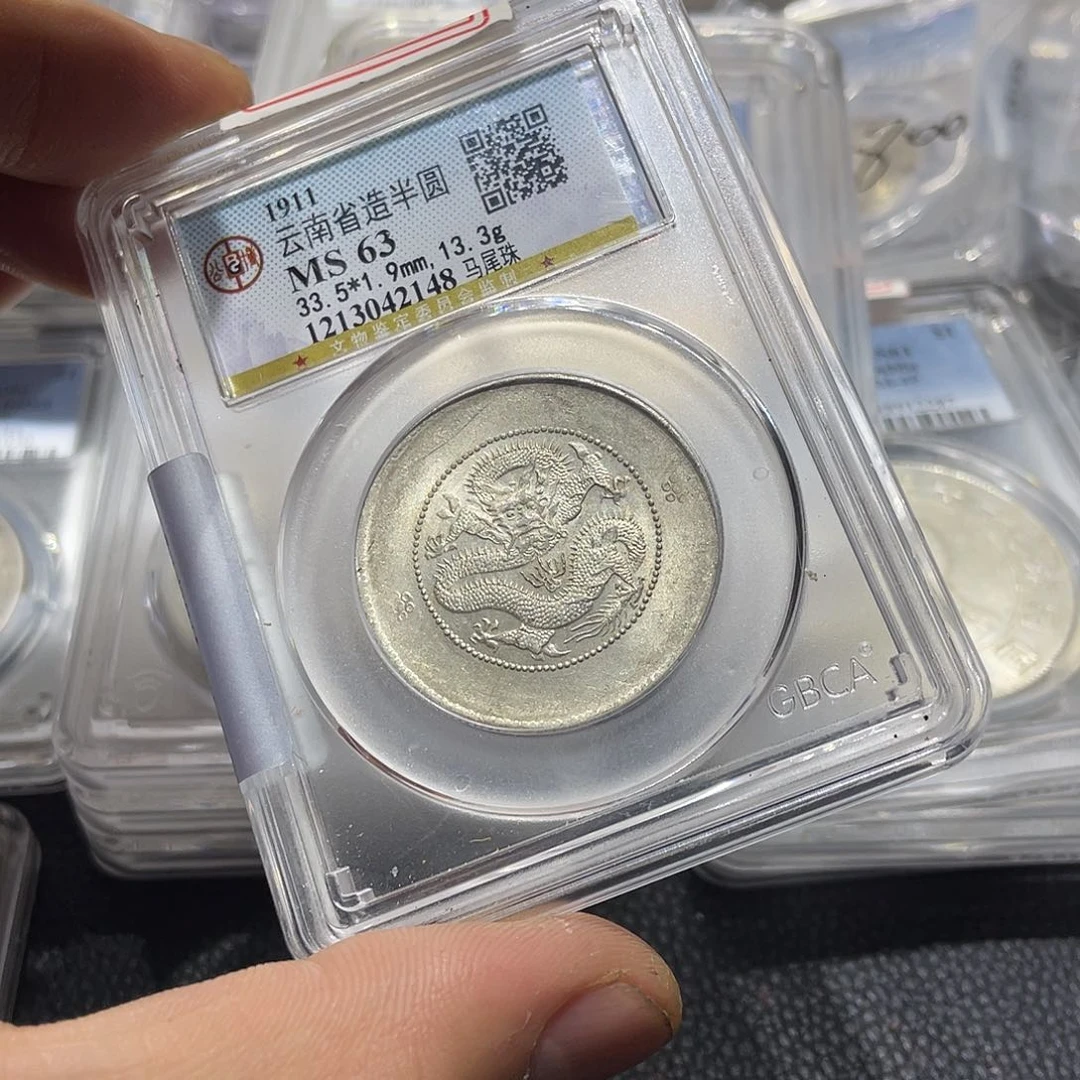 银睡***鱼6666666666666666666