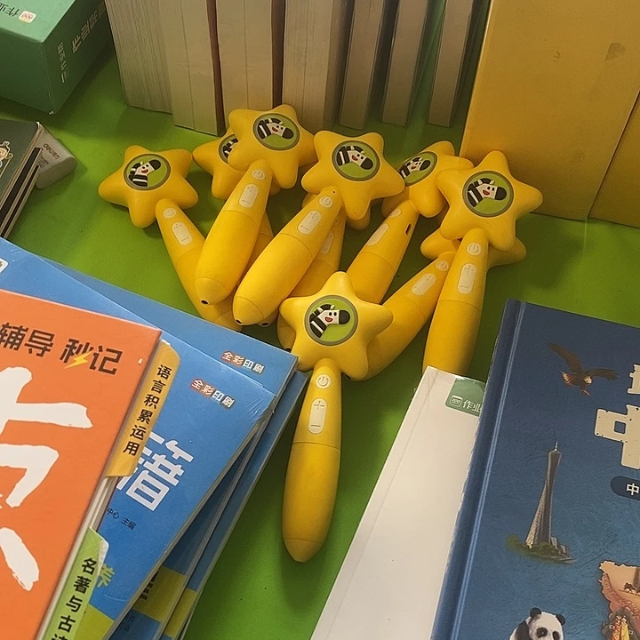 斑马Wi-Fi点读笔最新款