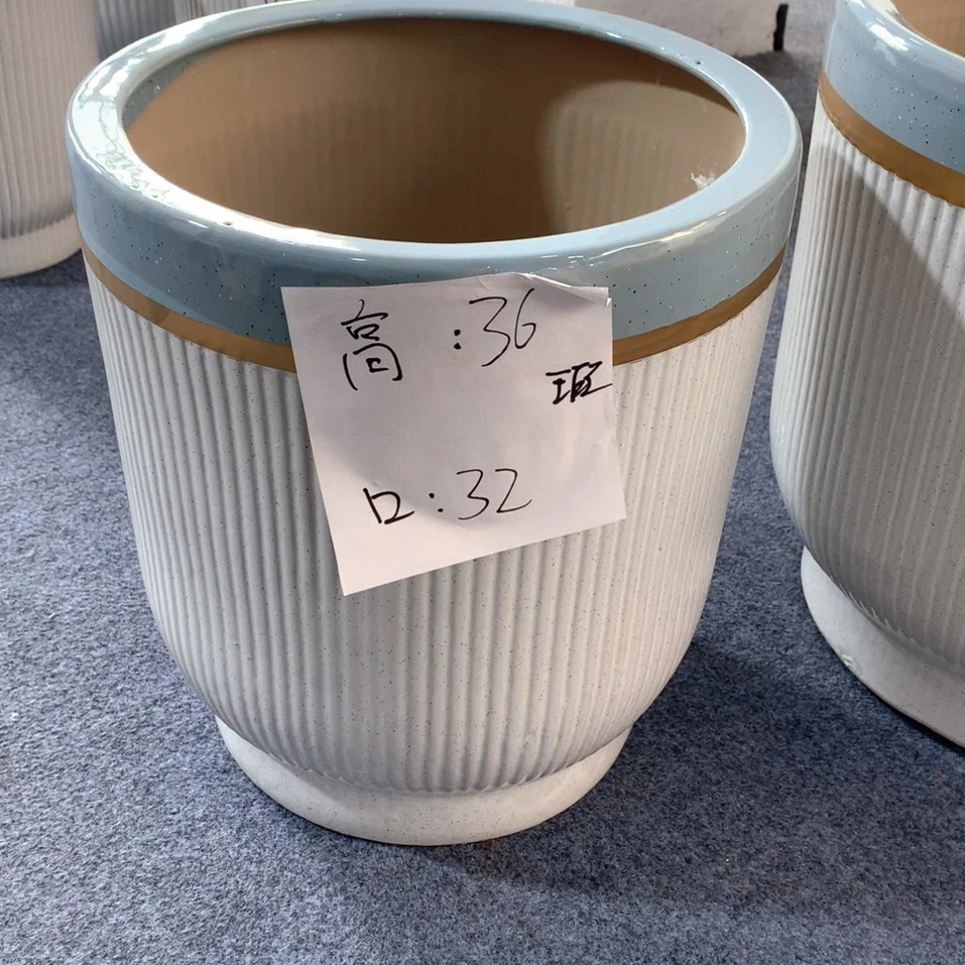 陶瓷花盆花盆微瑕