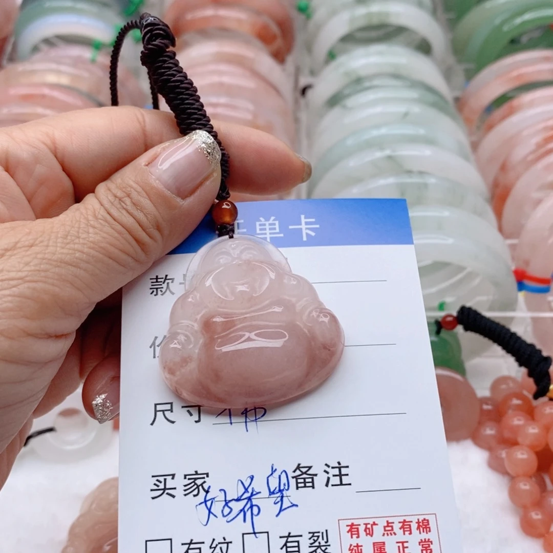 石英质玉合金颈饰