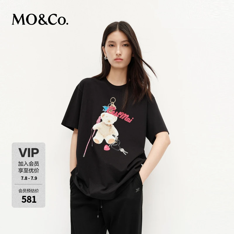 MOCO短袖T恤2025春新品抗菌防螨棉质小熊印花圆领宽松MBE1TEET11