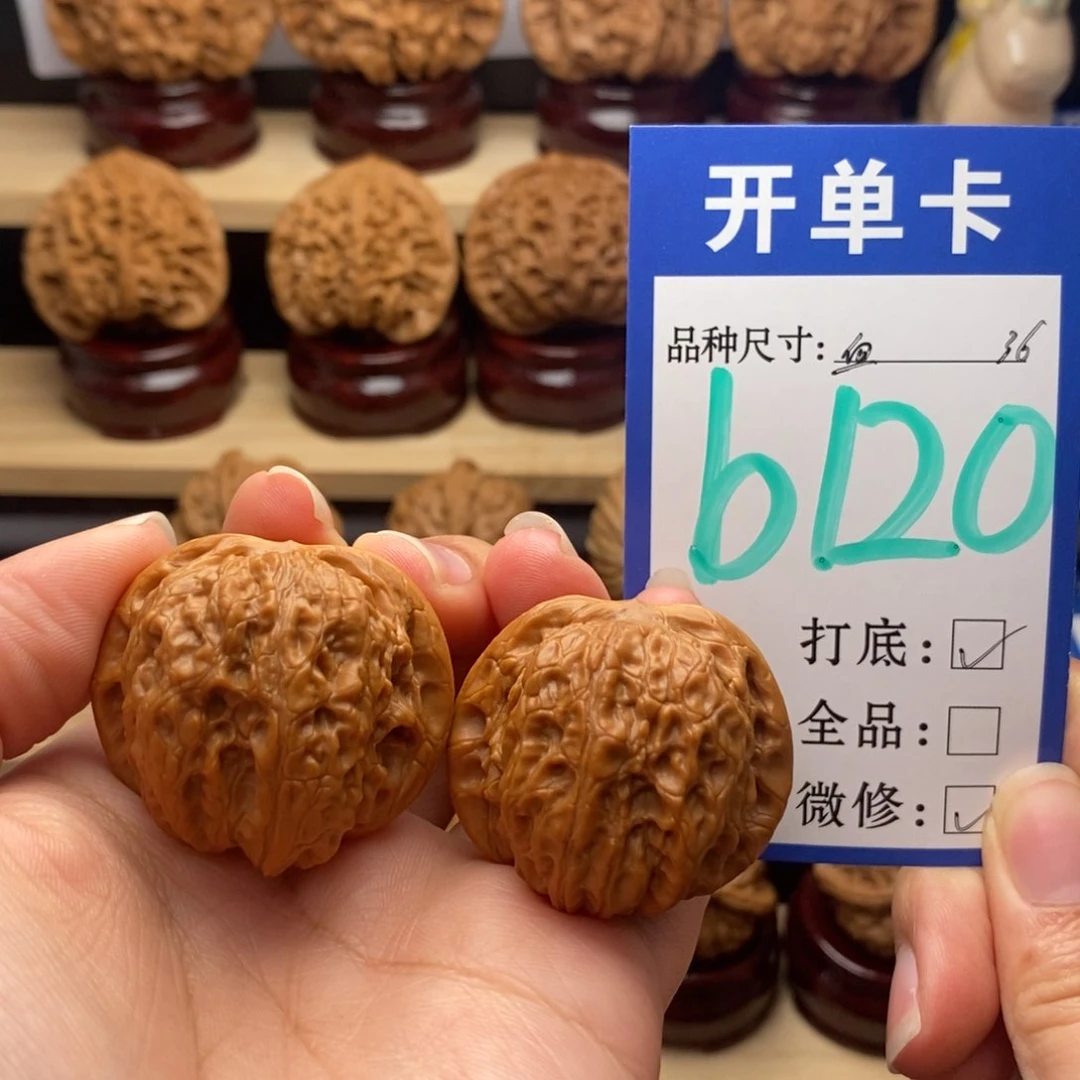 吊坠文玩核桃血麒麟36