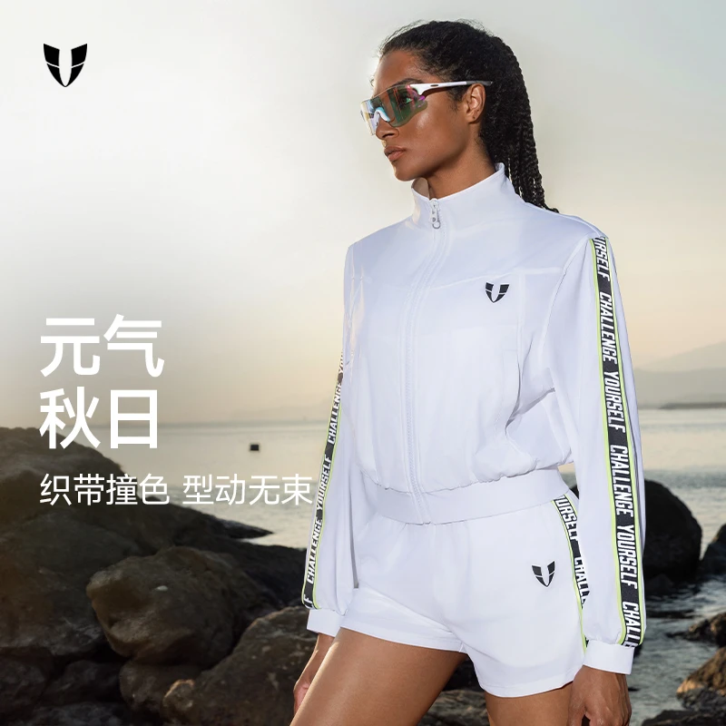 马甲线运动宽松防晒凉感外套户外跑步休闲春夏季女款F2511W062