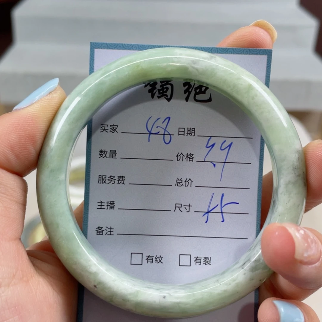 【闪购商品】蛇纹石玉手镯未镶嵌
