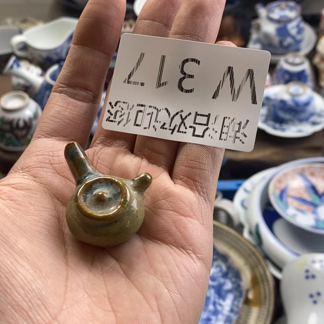 瓷器的一个人的时候我也快**限