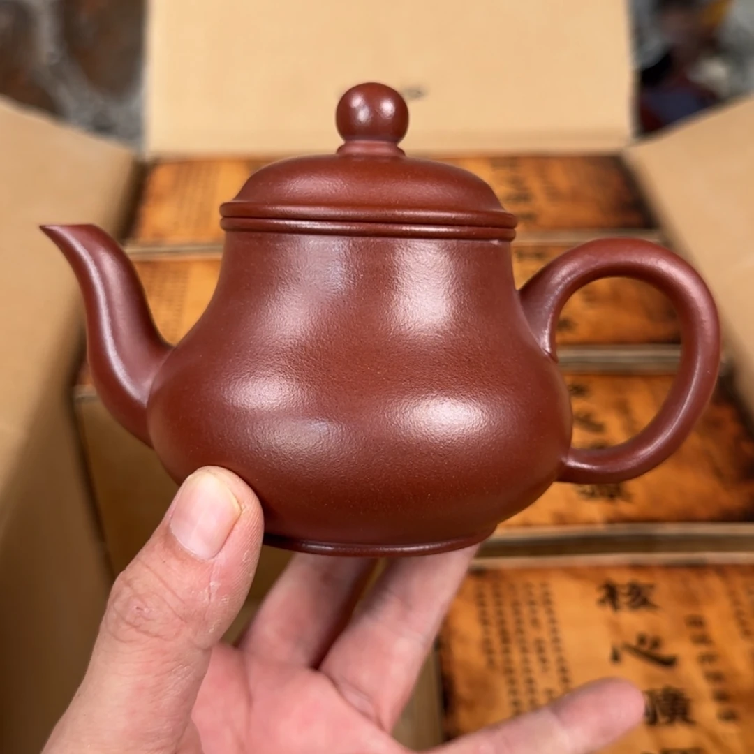 【闪购商品】茶壶紫砂紫砂茶具