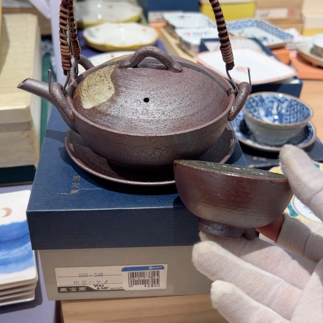 【闪购商品】茶盏哈哈哈我也是很喜欢这个