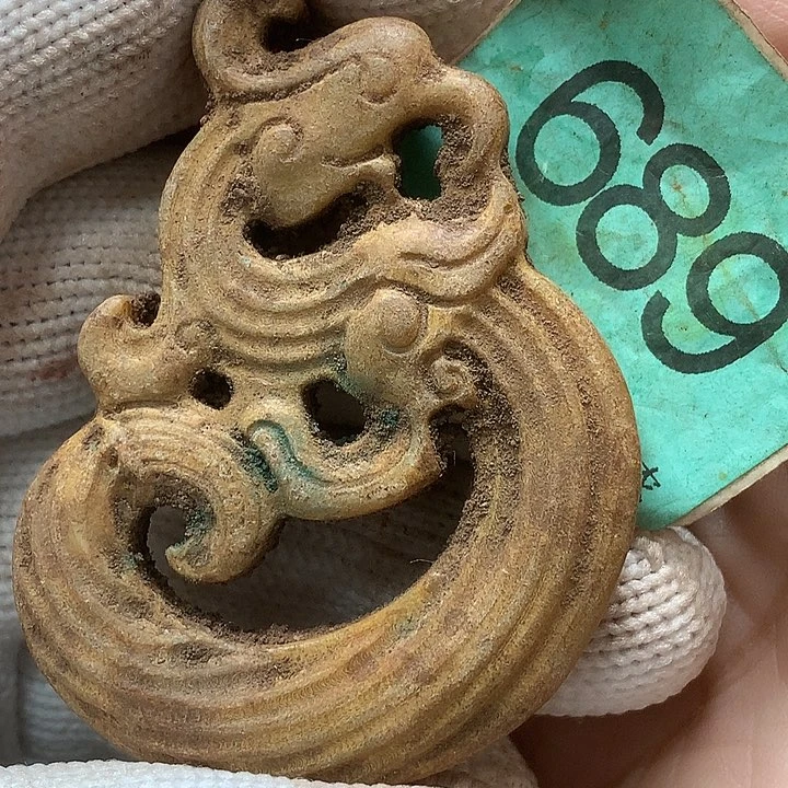 未镶嵌和田玉挂件