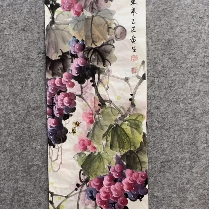 竖款杨广生老师作品