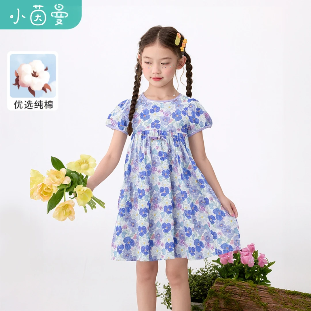 小茵曼【紫罗兰】女童连衣裙洋气夏季时尚大童公主裙JRX242010