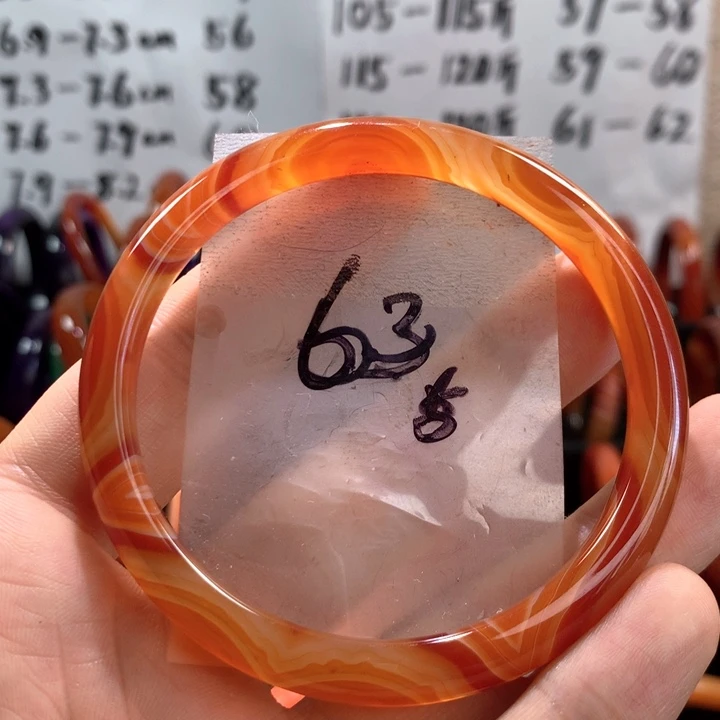 玛瑙/玉髓手镯未镶嵌
