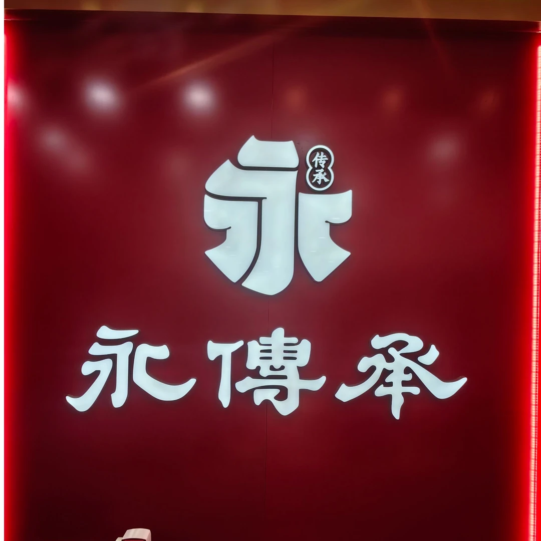 925银银制品  S925银耳钉 临时链接 以主播展示为准 不支持拒收