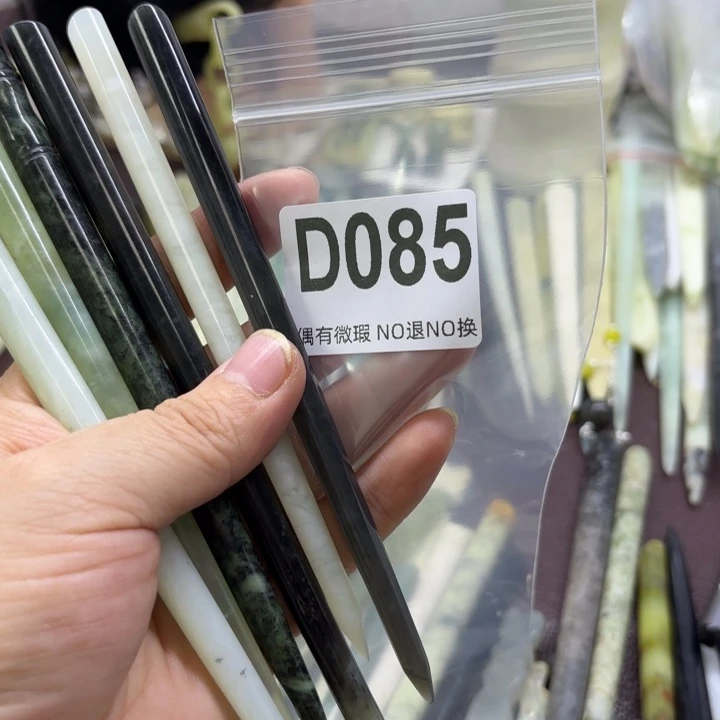 蛇纹石玉发饰合金夏*