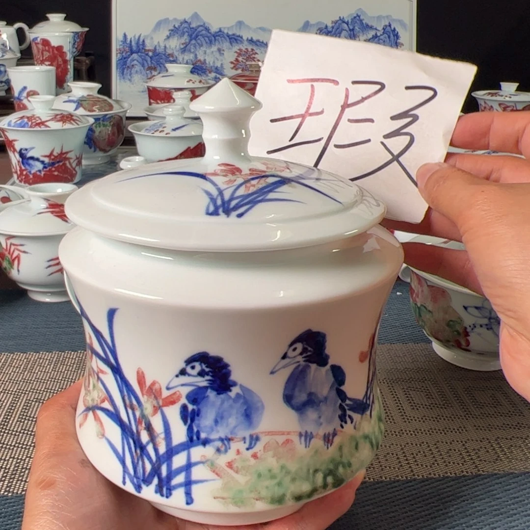 杯原矿青花釉里红瓷器