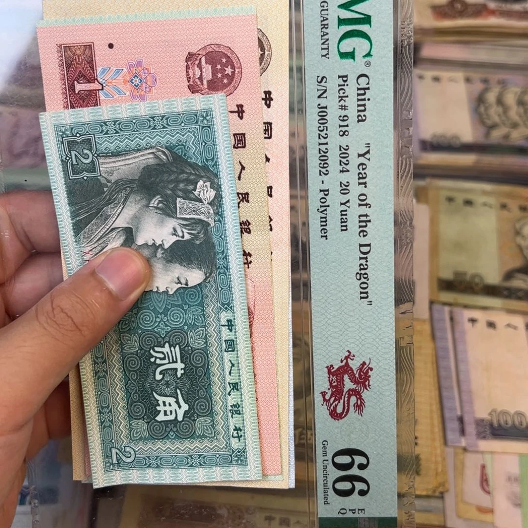 四版小五福9999999999