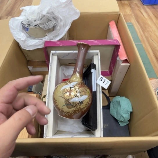 瓷片摆件工艺品瓷器摆件777 
