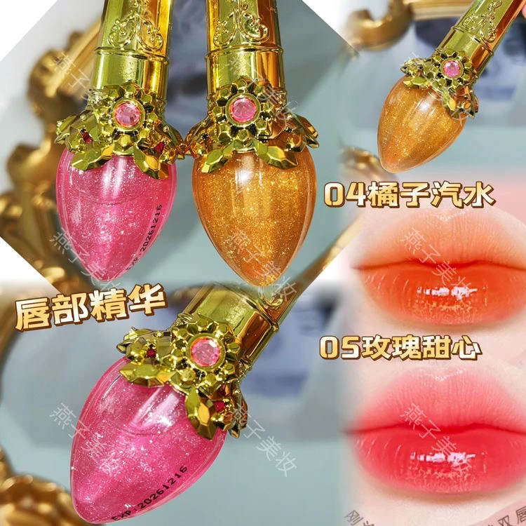 （嘉美人）【钻石权杖细闪唇部精华蜜】佳颜芝爆闪亮亮唇釉温变不沾杯