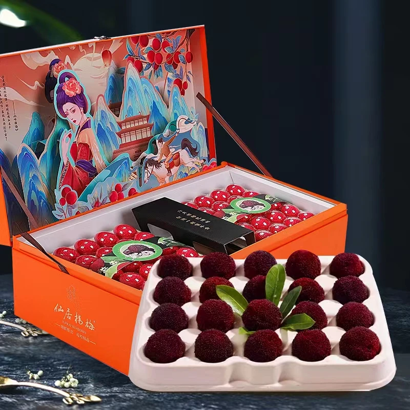 10A【精品果王高端礼盒装】浙江仙居东魁杨梅4盒80颗30-35克