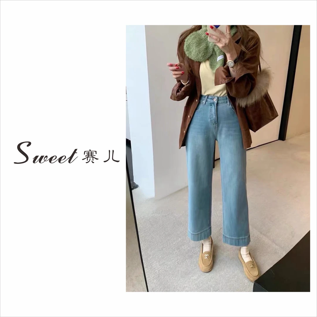 【落日晚舟】｛4369｝加绒加厚四面弹法棍牛仔裤