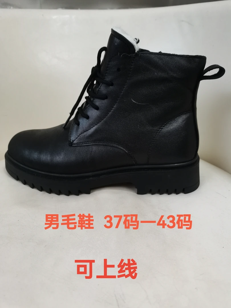 冬季羊羔毛马丁靴棉鞋时尚