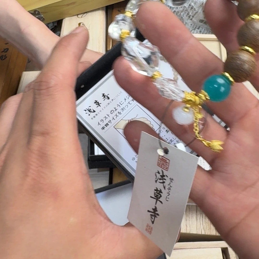 陶瓷手串，多样性发 一