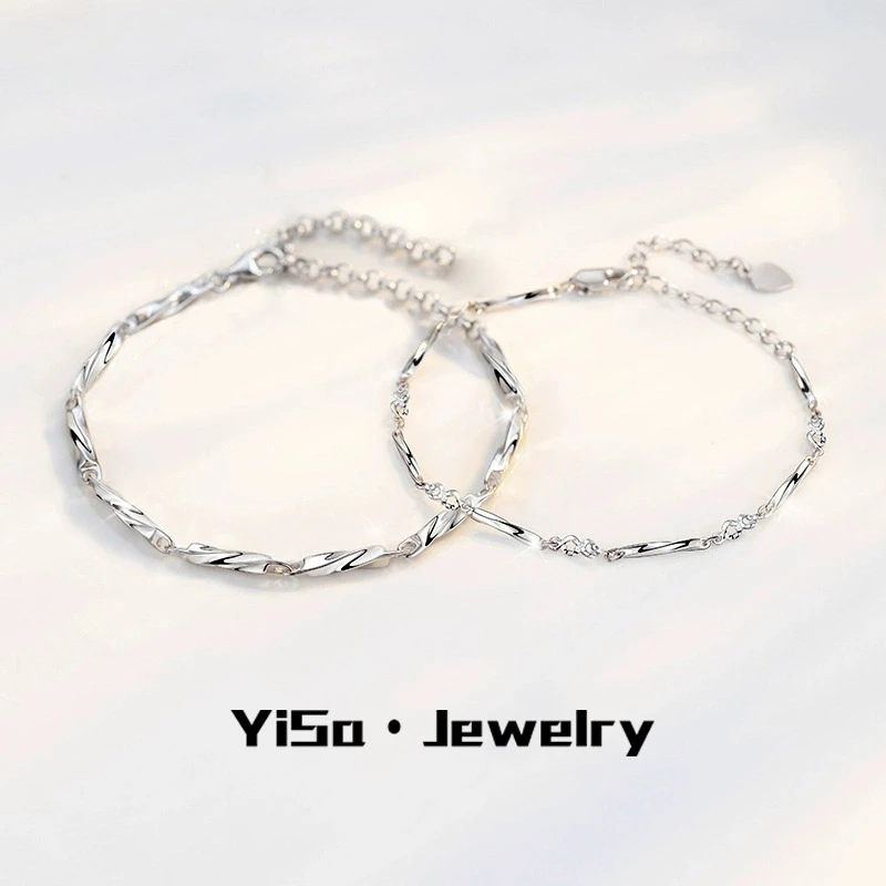 星月莫比乌斯新款情侣手链小众设计感高级感百搭手饰精致简约饰品