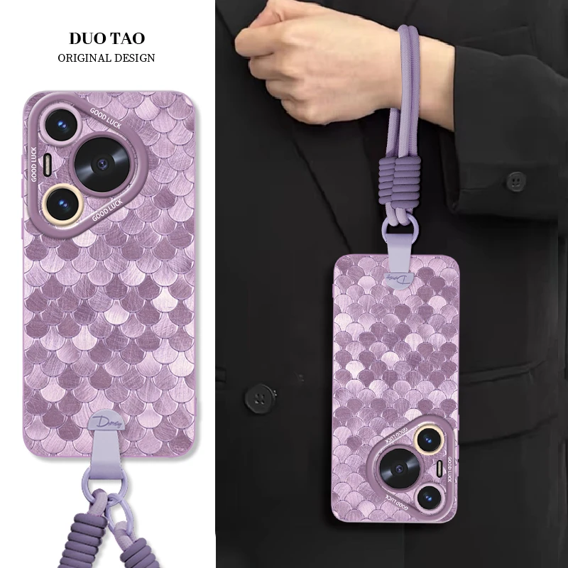 蛇年鳞甲适用华为pura80pro手机壳p80高档p70新款ultra奢华60网红