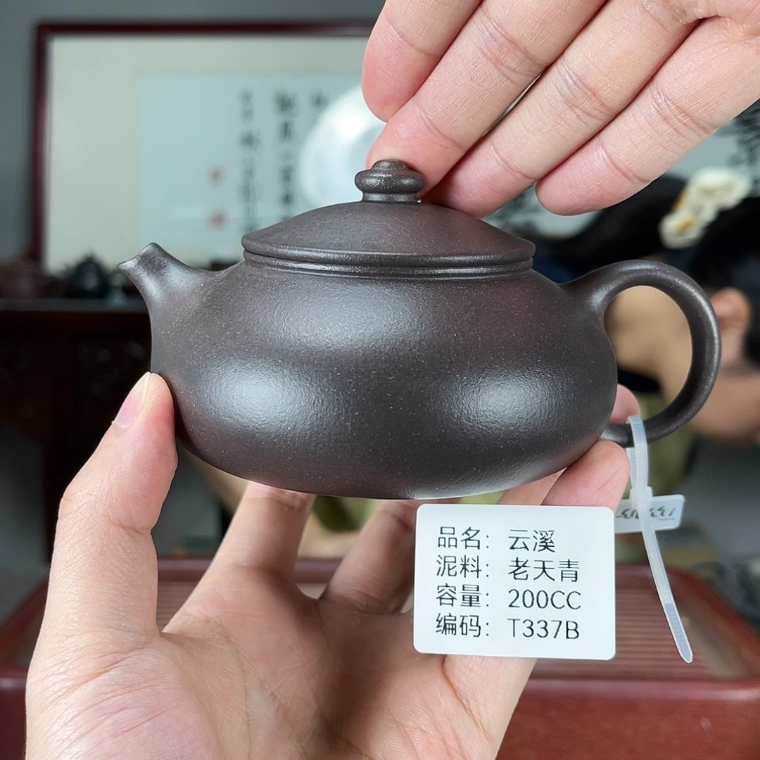 紫砂茶宠方圆紫砂