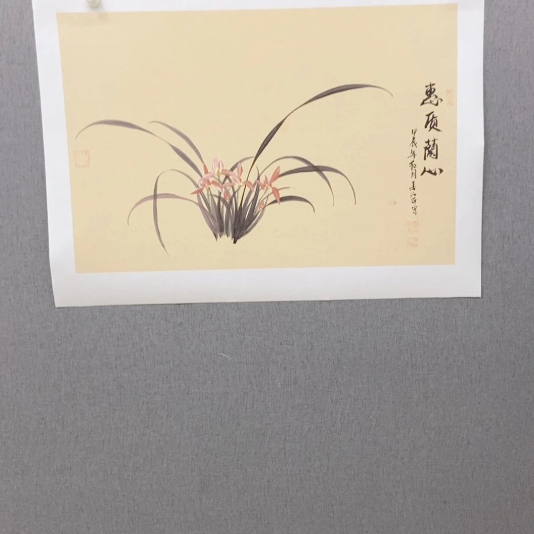 国画手写手绘作品167