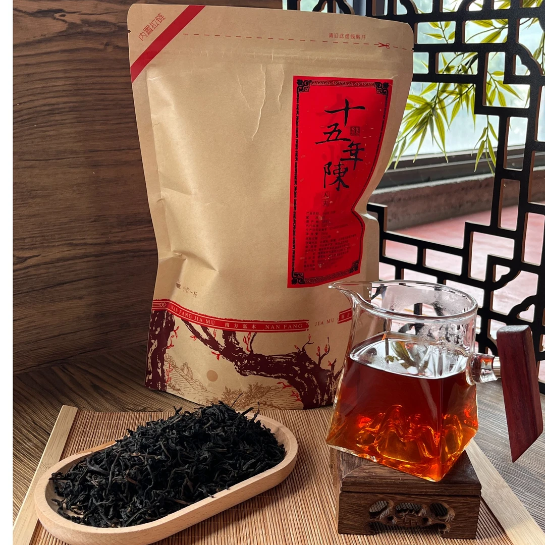 老蒋的好茶2010年高山茶【 十五年陈天尖茶 】260g 安化黑茶