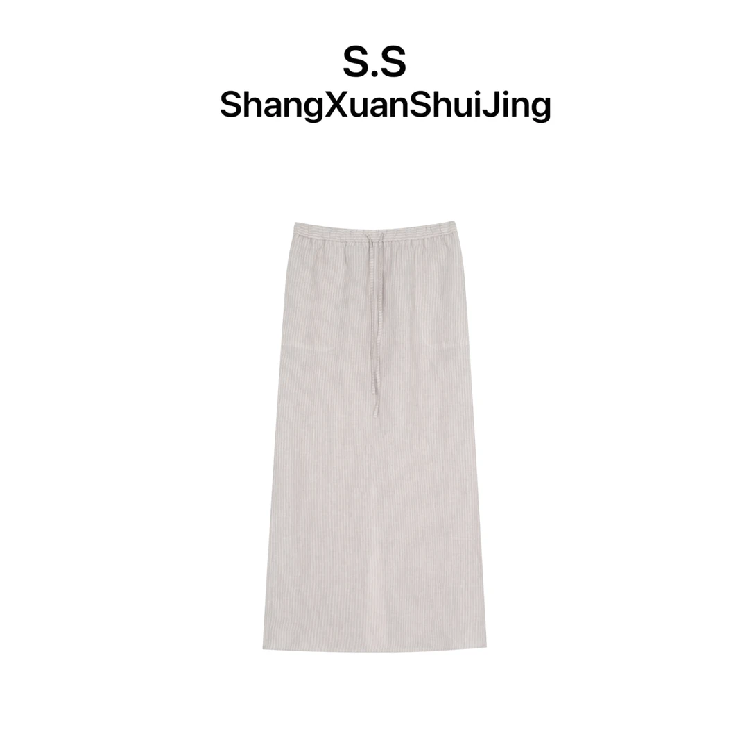 上玄水镜& 【迎风】品牌设计师女装  条纹时尚潮流半裙 Q25250335