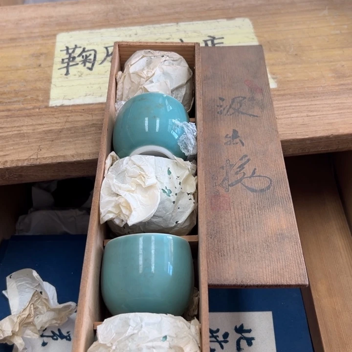 谢谢谢谢谢谢谢西