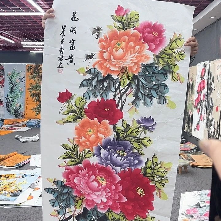 国画无毛和被绒毛或被绒毛和