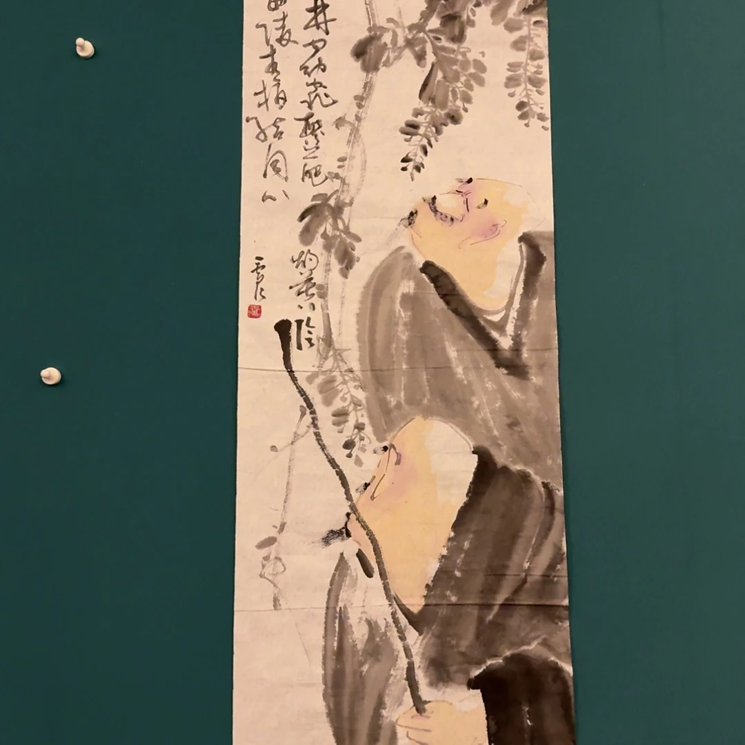 国画国画作品一幅