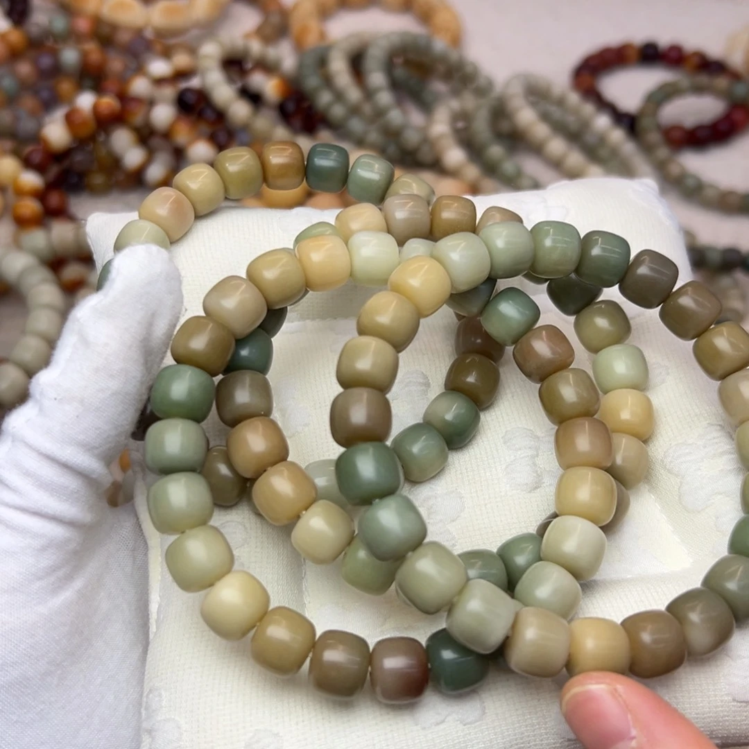 吊坠菩提根/象牙果11干磨燕麦奶咖118发一条