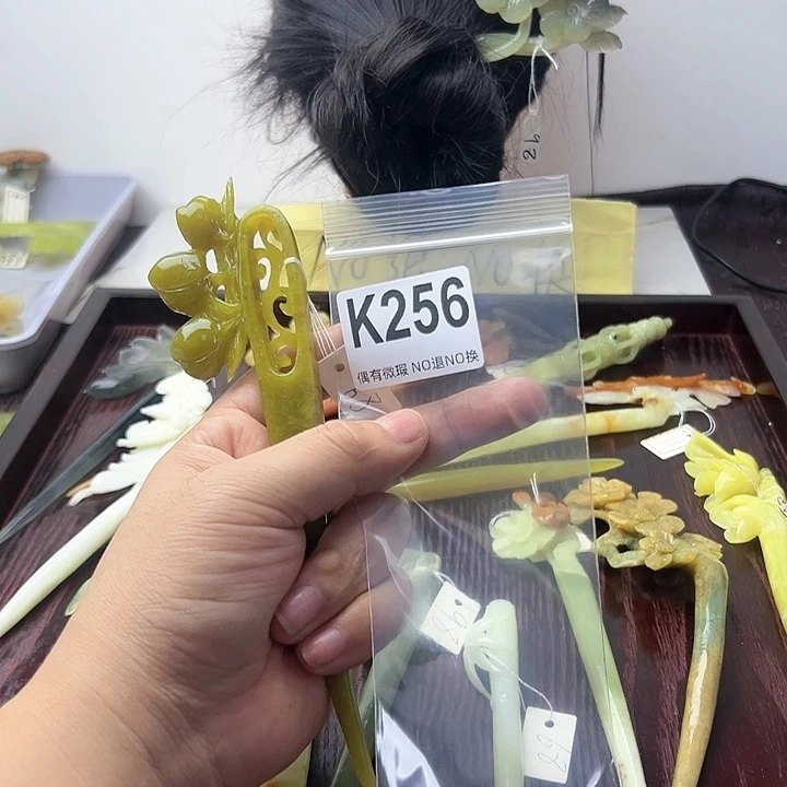 蛇纹石玉发饰合金雨*儿