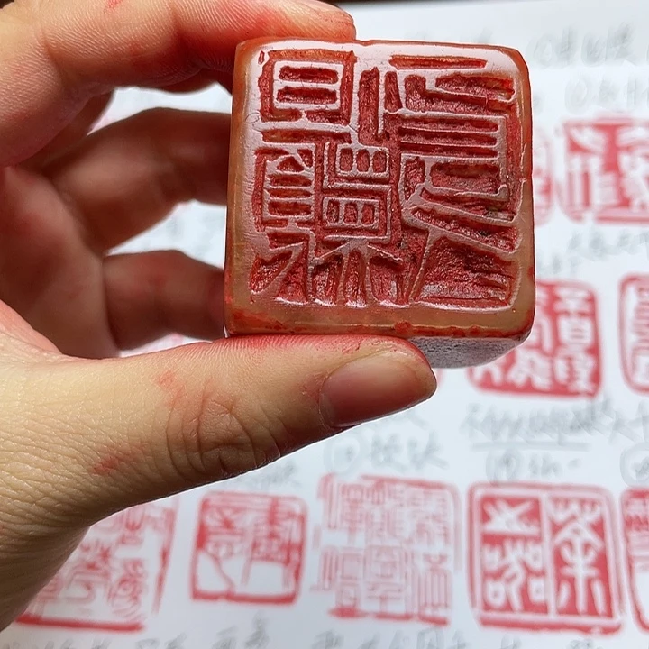 剑***心印石寿山石芙蓉石