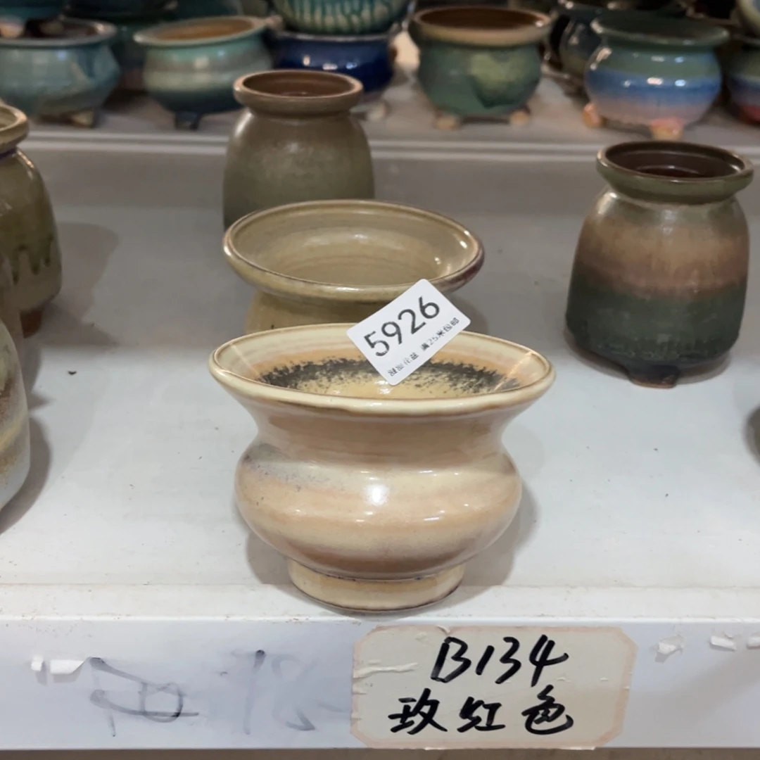 5926内10.5景德镇手工制作