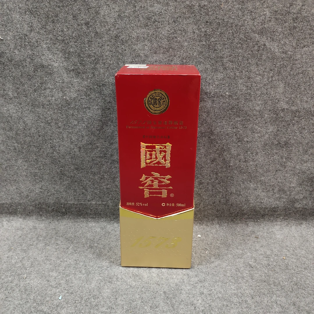 2009年国窖500ml52度-M25GP00FC66-02