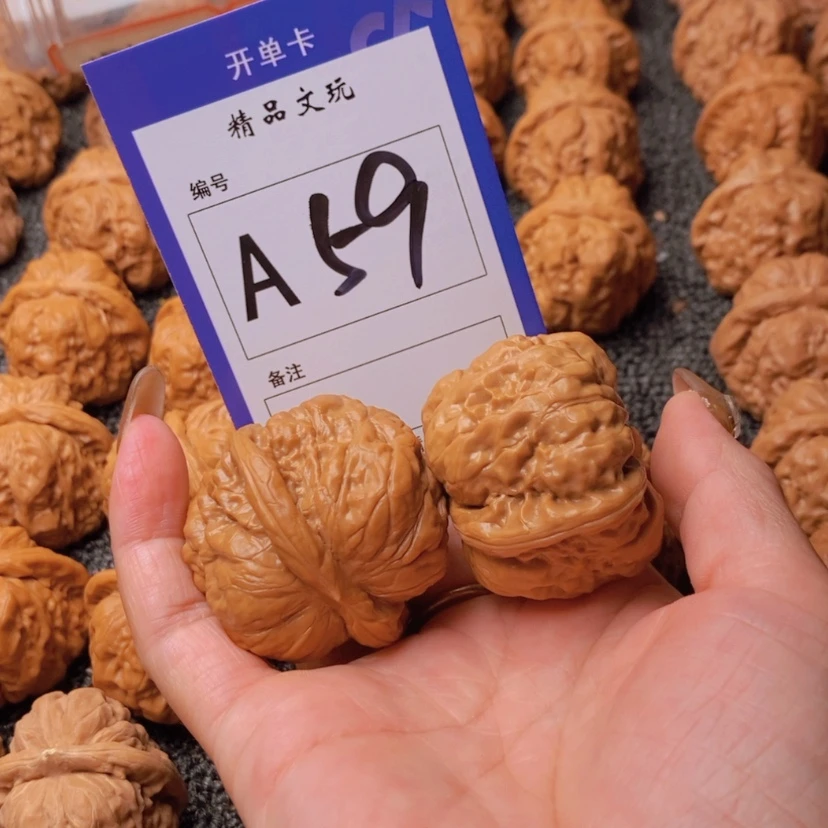 【闪购商品】桃核吊坠临****计这首单曲我真的