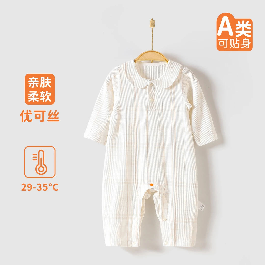 婴幼儿宝宝春夏透气哈衣领子外出长袖柔软亲肤贴身女宝