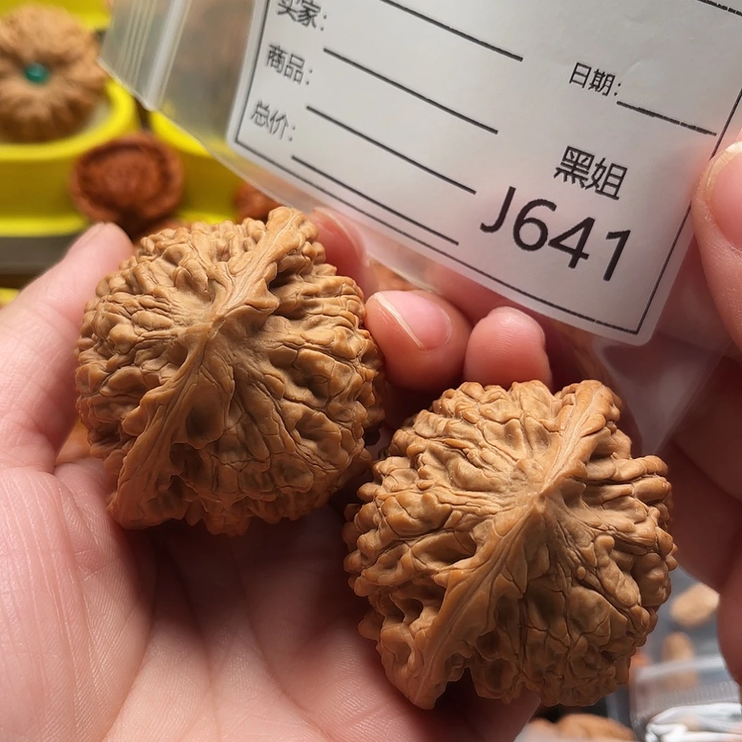 国***5文玩核桃吊坠官帽52