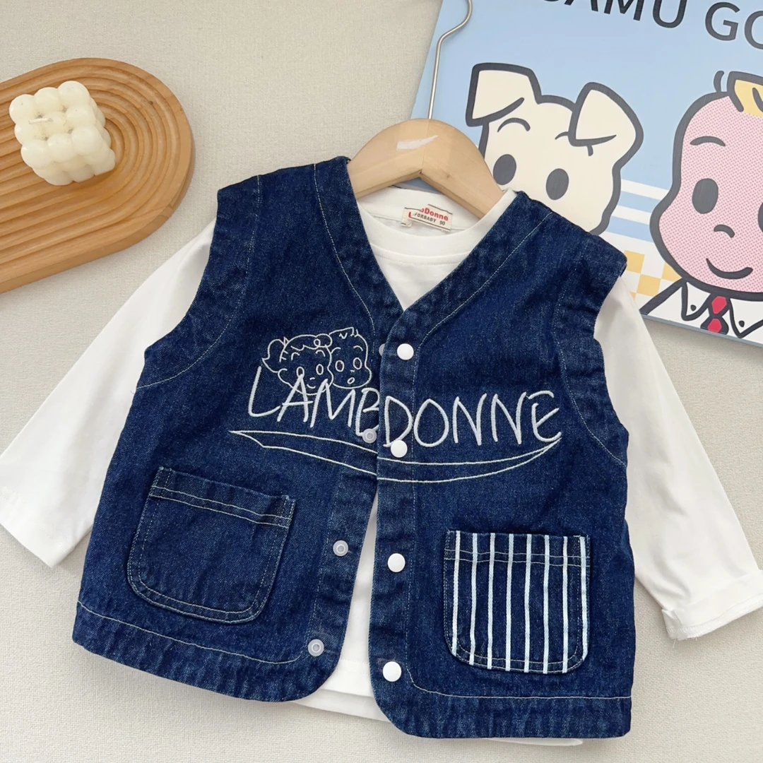 【MiKi链接】婴童秋款上新外出服1-5天发