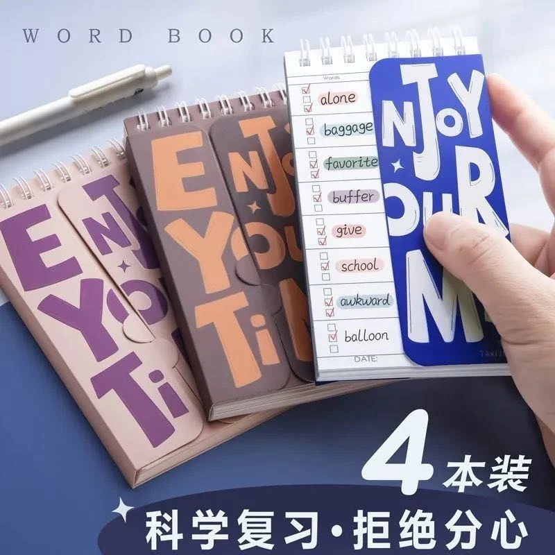 【新疆包邮】咔巴熊英语单词本2167