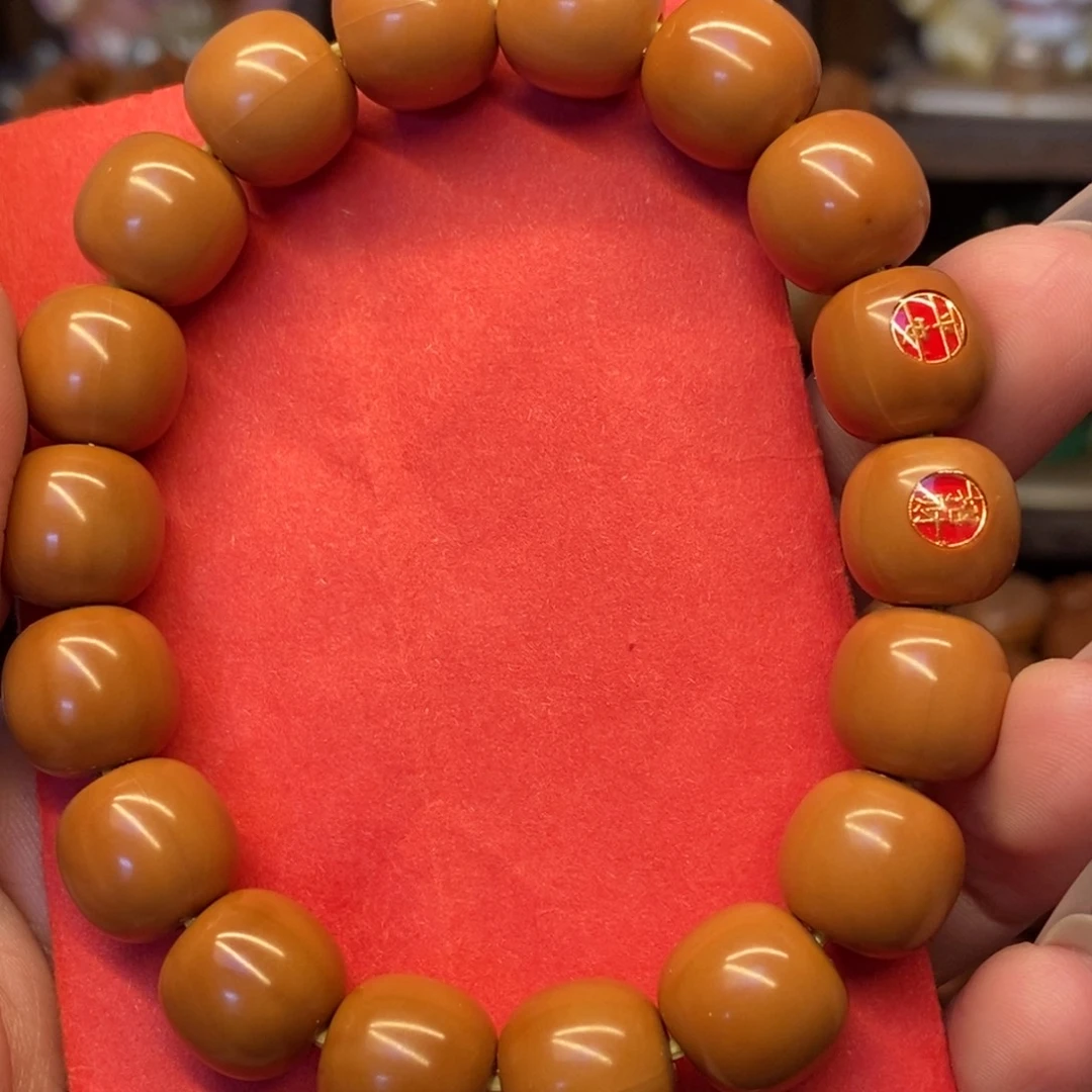 手串/手链橄榄核猴头材质