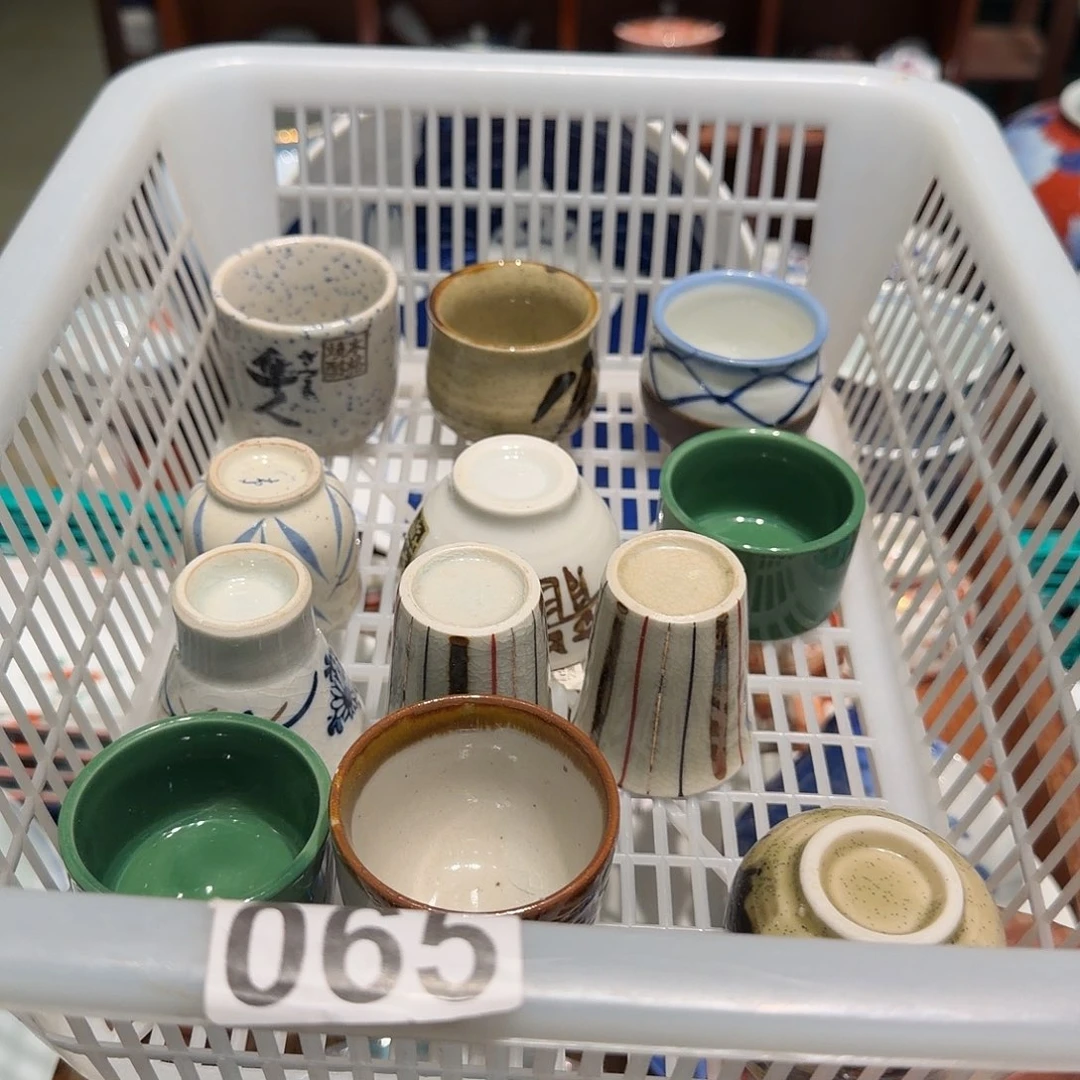 瓷片四十包邮 非全新