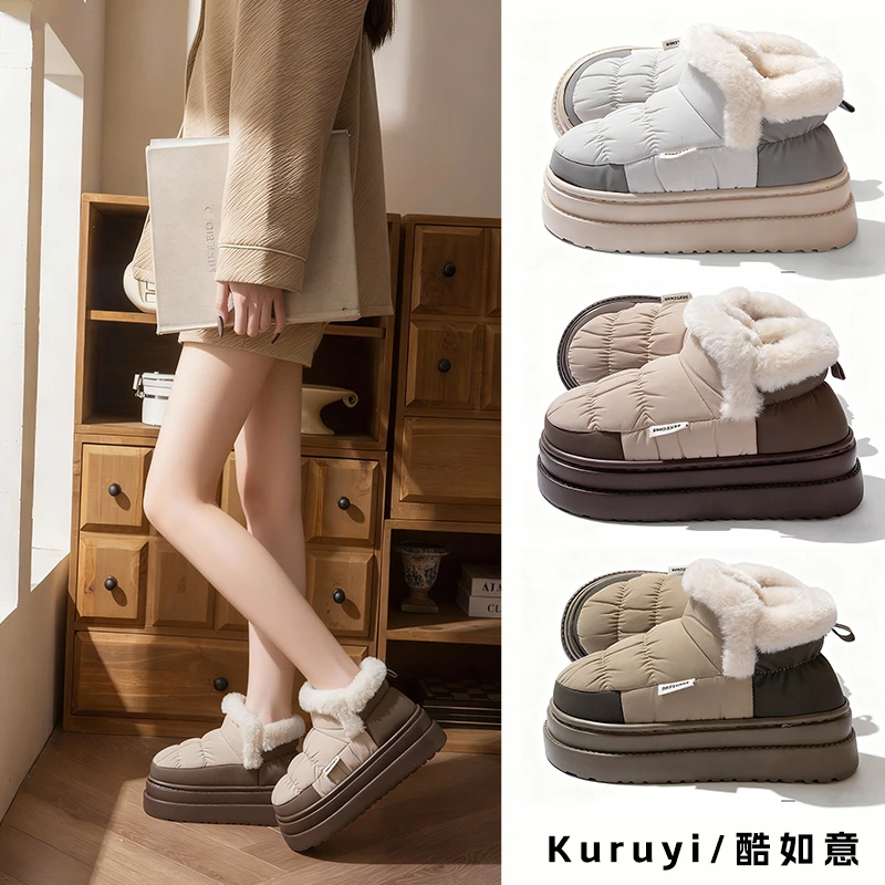 厚底增高雪地靴女士冬季防水加绒保暖防滑中帮包跟毛绒棉鞋男外穿