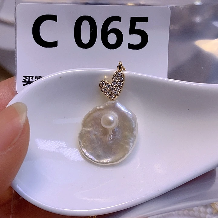 淡水珍珠未镶嵌颈饰