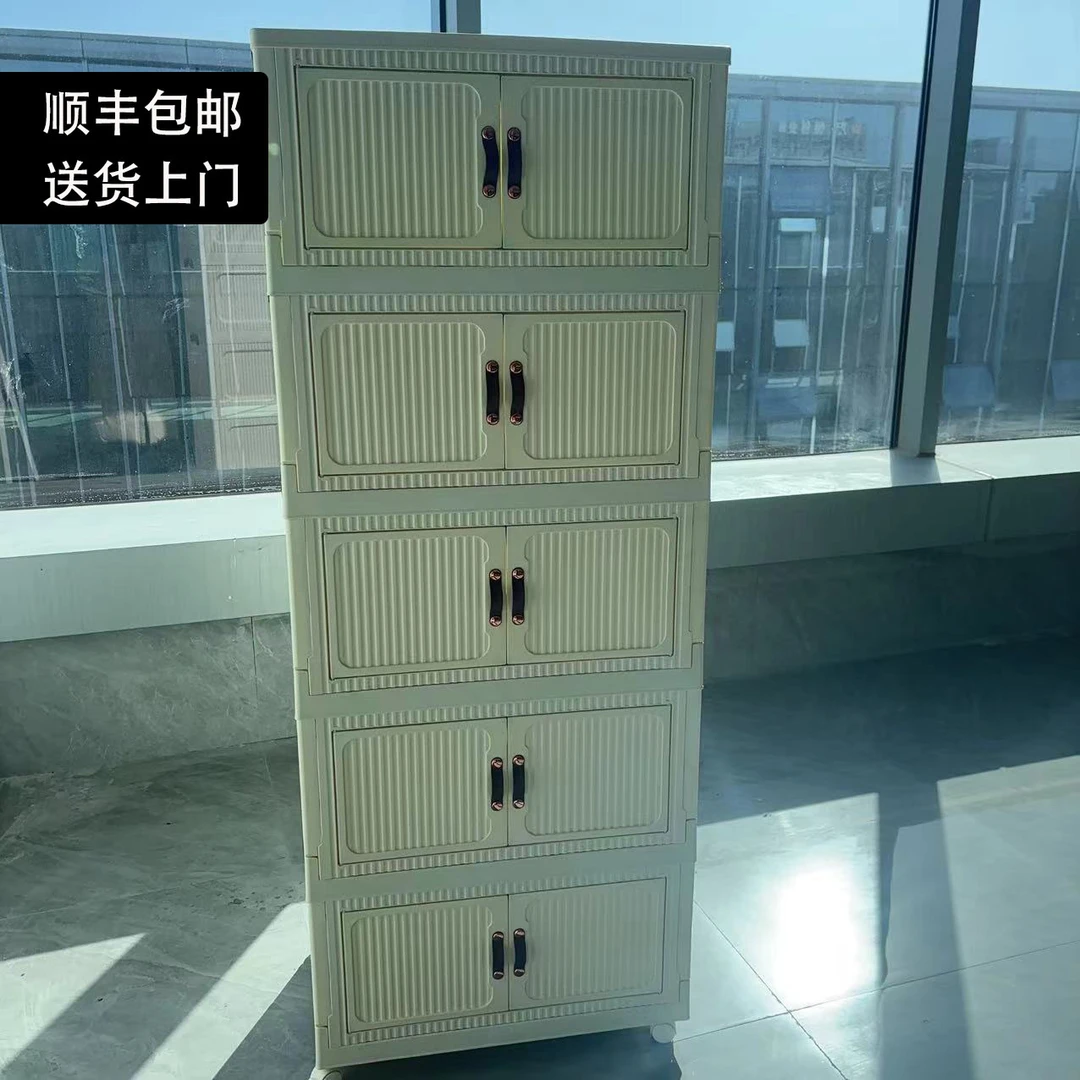 XM55cm【拍四发五】免安装折叠收纳柜儿童玩具杂物衣柜整理柜家用