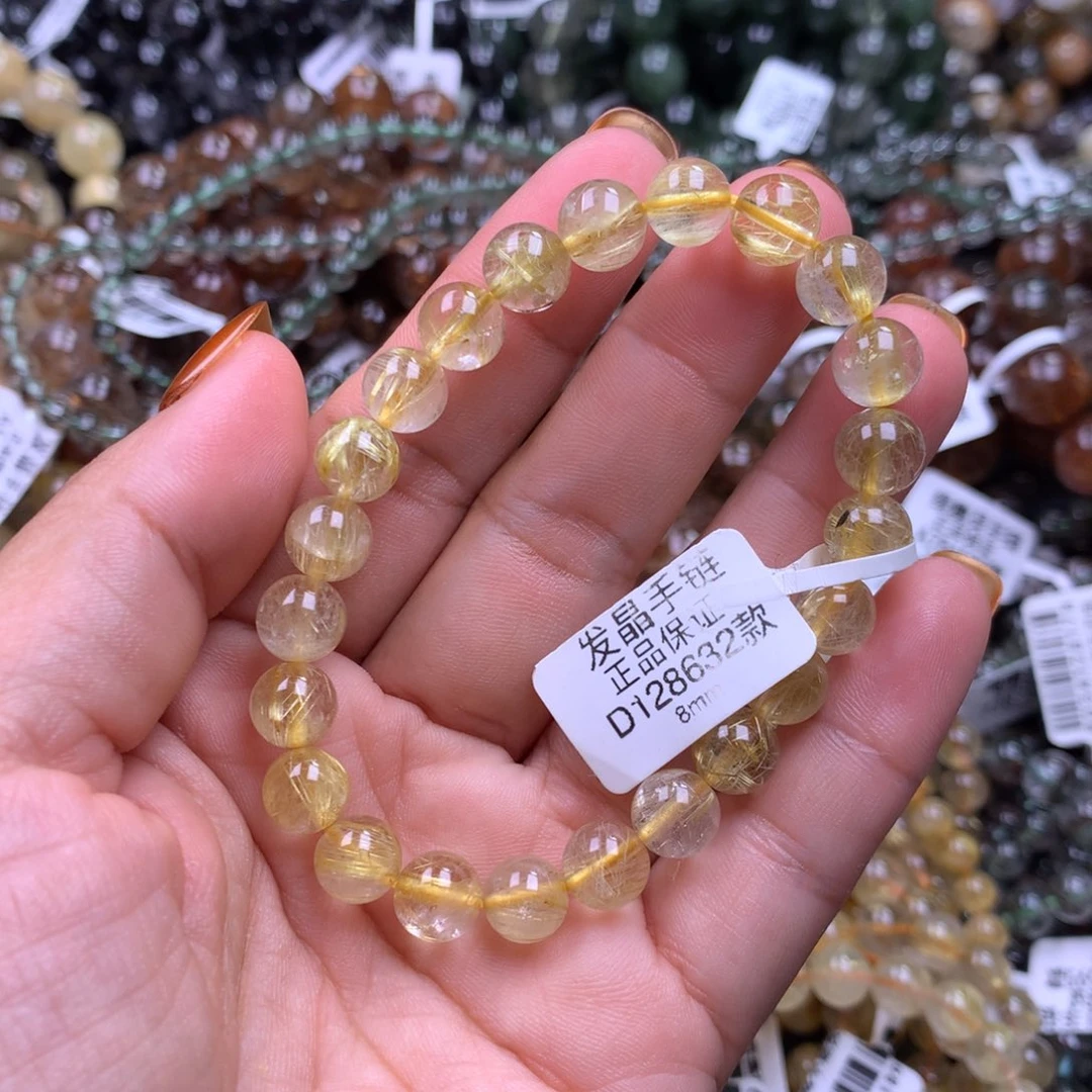 水晶手链未镶嵌11111111111